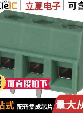 1729131连接器 〔TERM BLK 3P SIDE ENT 5.08MM PCB 〕