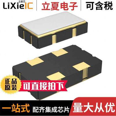 SG5032CAN 3.686400M-TJGA3  EPSON