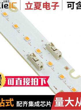SL-B8T3N80L1WW光电元件 〔LED MOD INFLUXL04 NEU WHT STRIP 〕