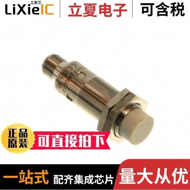 ICS12LN08NOM1-FB/ICS18LN08POM1-FB/ICS18L50F08POM1E1