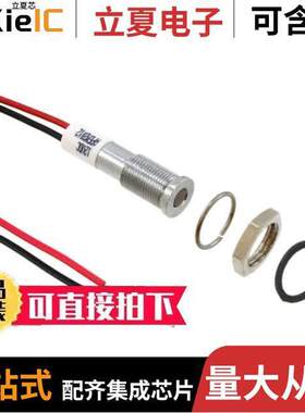 Q6F3CYYRG12E光电元件 〔LED PANEL MOUNT INDICATOR RD/GR 〕