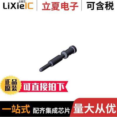 1-2213266-2连接器 〔CONN SSL PIN CONT 16-18AWG CRIMP 〕