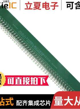 ACC43DREH连接器 〔CONN EDGE DUAL FMALE 86POS 0.100 〕