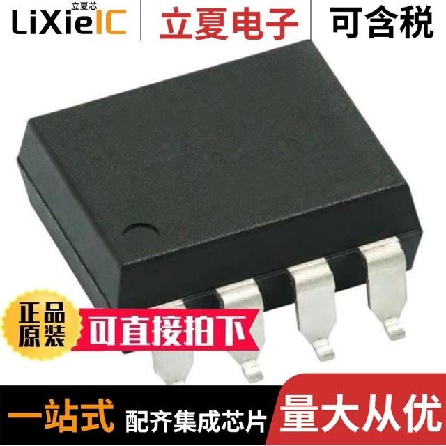 AQW614E AQW610SZ AQW614A