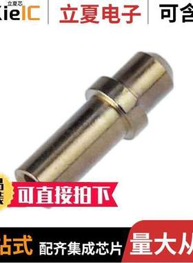 1841-1-5620连接器 〔CONN CONTACT SZ20 0.281