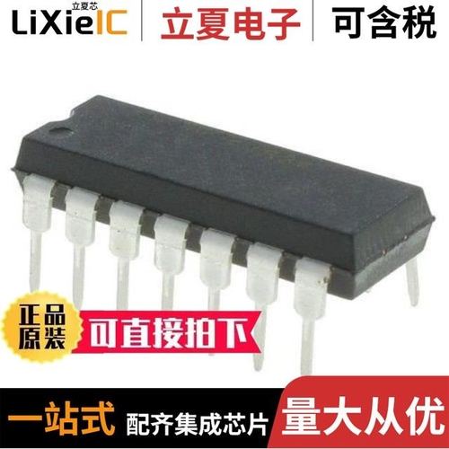 PIC16F676-E/ST/PIC16F84AT-20/SS/PIC16LC622A-04/P