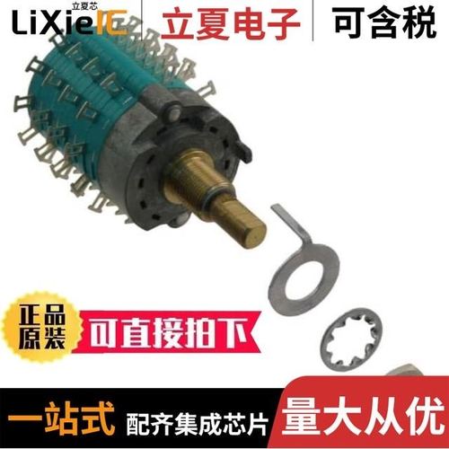 C4D08120A/C4D08120E/C4D10120A