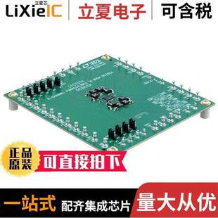 LTC3374 DC1953A开发板 〕 REG 〔EVAL BOARD