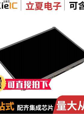 1751光电元件 〔DISPL RETINA IPAD3/4 LG LP097QX1 〕