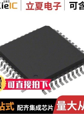 R5F100FFGFP#30/R5F104FFGFP#30/R5F104FGGFP#30