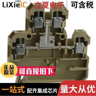 BLK FEED THRU 0363660000连接器 26AWG TERM 〕 〔CONN