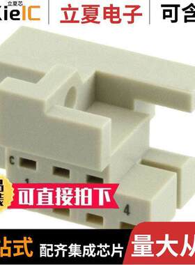 09060009997连接器 〔DIN-POWER FIXING BRA【ET B LEFT 〕