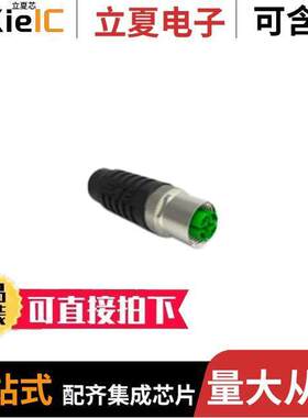 1-2315715-1连接器 〔CONN RCPT FMALE 8POS GOLD CRIMP 〕