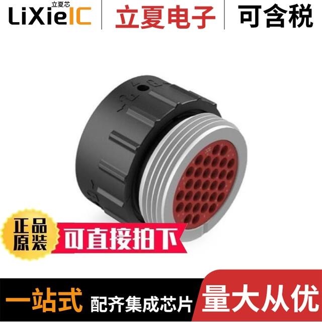 AHDP06-24-47SR-WTA AHDP06-24-47PR-WTA AHDP06-24-31SR-WTA