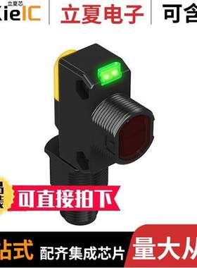 DS18AP6LPQ8-79909传感器，变送器 〔PHOTO SEN 3.5M PNP LO 〕