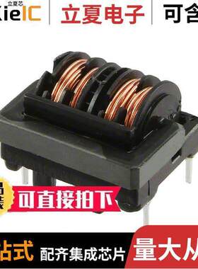 SS17HB-R05140滤波器 〔CMC 14MH 500MA 2LN TH 〕