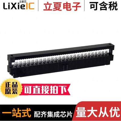 89361-350LF连接器 〔CONN RCPT 50POS IDC 28AWG GOLD 〕