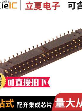 0878326922连接器 〔CONN HEADER SMD 40POS 2MM 〕