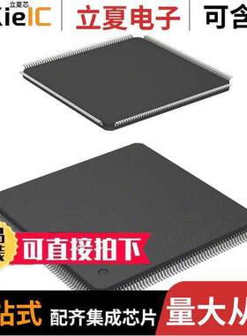 D6417709SF100B芯片 〔MCU 32-BIT SUPERH RISC ROMLESS 〕