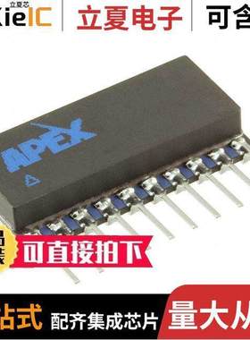 PA441DW芯片 〔IC OPAMP GP 1 CIRCUIT 10SIP 〕