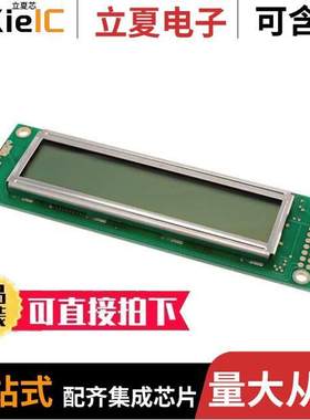 LCM-S02002DSR光电元件 〔LCD MOD 40 DIG 20 X 2 REFLECTIVE 〕