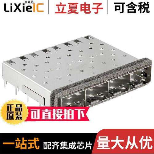 0739270402连接器 〔CONN SFP CAGE 1X4 SLD R/A 〕