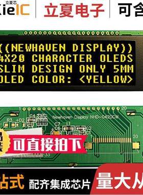 NHD-0420CW-AY3光电元件 〔LCD MODULE 80 DIG 20 X 4 PASSIVE 〕