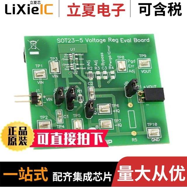 AH602 (SOT23) AH601 (TO92S) AH602 (TO92S)