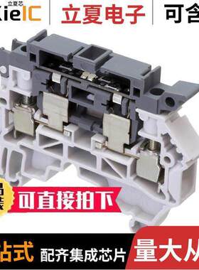 1SNK508415R0000连接器 〔AUT SNK SCREW 〕