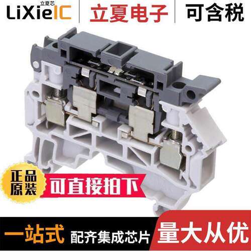 1SNK508415R0000连接器 〔AUT SNK SCREW 〕