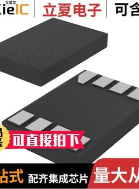 NTS0102GD,125芯片 〔IC TRNSLTR BIDIRECTIONAL 8XSON 〕