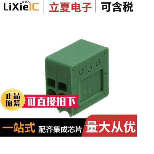 1990737连接器 〔TERM BLK 2POS SIDE ENT 3.5MM PCB 〕