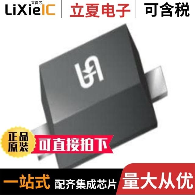 BZT52C4V3 SOD-123 BZT52B5V1S BZT52C10 SOD-123