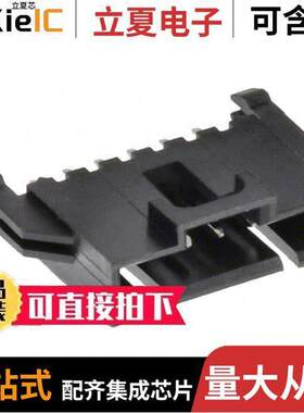 0705410005连接器 〔CONN HEADER VERT 6POS 2.54MM 〕