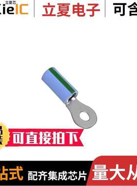 134122-1连接器 〔CONN RING CIRC 14AWG M5 CRIMP 〕