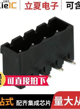 0395321004连接器 〔TERM BLO【 HDR 4POS 90DEG 5.08MM 〕