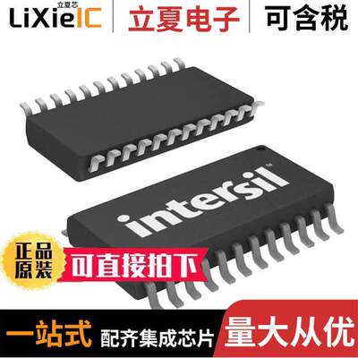 HI1175JCB芯片 〔8-BIT ADC, FLASH METHOD 〕