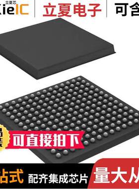 DS125DF1610FB/NOPB芯片 〔IC INTFACE SPECIALIZED 196FCBGA 〕