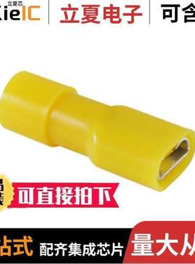 76-NFIFD12连接器 〔NYLON FULLY INS FEM DISC 〕