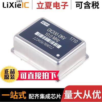 OX200-DKV-010.0M晶振 〔XTAL OSC VCOCXO 10.0000MHZ LVCMO 〕