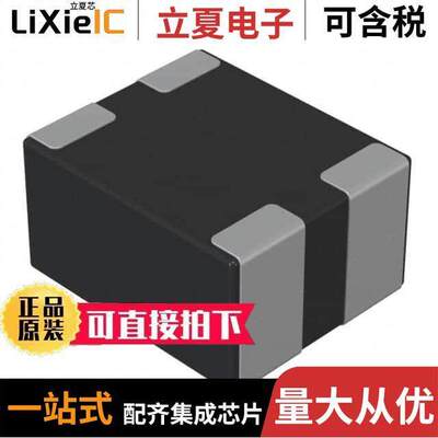 DLM11SN900HY2L滤波器 〔CMC 100MA 2LN 90 OHM SMD 〕