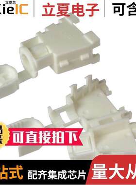 794423-1连接器 〔CONN STR RELIEF 6POS MINI UMNL 〕