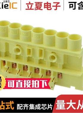 1740317-9连接器 〔CONN SSL DISTRIBUTOR 6POS 〕