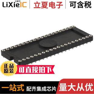 Mill 640 670800 Max 214