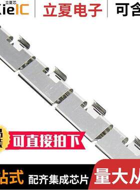 6-31CPG-SN-12射频 〔COPPER BERYLLIUM FINGERSTO【 EMI 〕