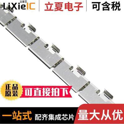 6-31CPG-SN-12射频 〔COPPER BERYLLIUM FINGERSTO【 EMI 〕