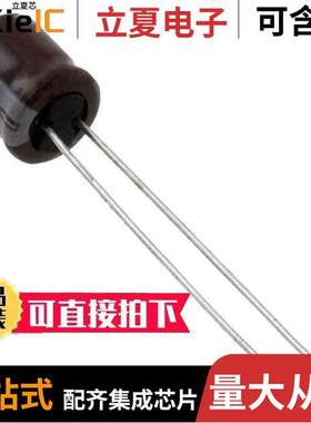 EKMA100ETD101MF07D电容 〔CAP ALUM 100UF 20% 10V RADIAL 〕