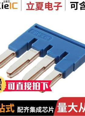 3036893连接器 〔JUMPER TERM BLK 4POS FLAT PIN 〕