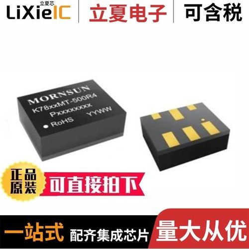 K7812T-1000R3-TR/K7812M-1000R3/K7812T-500R3