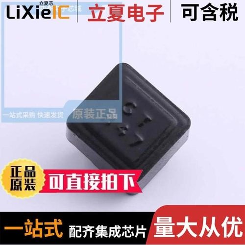 GPDA1111-R47MT/GPDA1312-R47M/GPDB1009-100M01